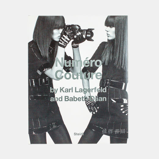 Karl Lagerfeld & Babeth Djian: Numero Couture  时装秀 商品图0