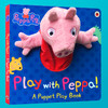 小猪佩奇 Peppa Pig 粉红猪小妹 大型手偶纸板书英文原版 Play with Peppa Hand Puppet Book 手偶小剧场 好习惯养成书 英文版 商品缩略图3