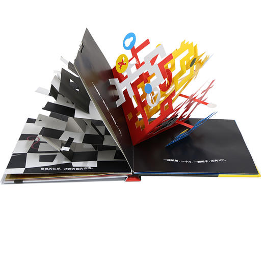 乐乐趣童书 大卫卡特珍藏立体书 藏藏找找  适读年龄：0+   原价：298元 商品图4