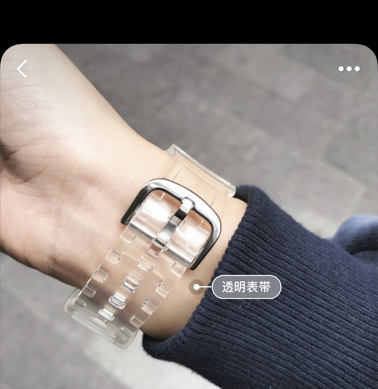 透明网红电子表手表情侣款