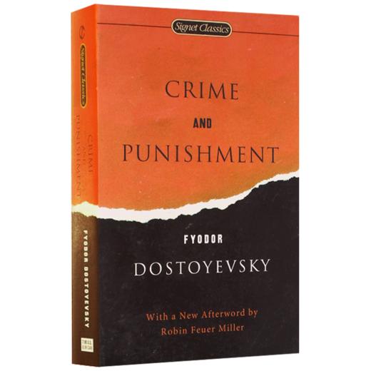 罪与罚 英文原版小说 Crime and Punishment 陀思妥耶夫斯基 Fyodor Dostoyevsky 经典名著 英文版红色小说英语书 商品图4