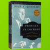 当仁不让 英文原版人物传记 Profiles in Courage 约翰肯尼迪自传 John Kennedy 普利策奖 英文版书籍 进口原版英文书 商品缩略图2