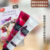 韩国丽彩娜 洗头式花香型染发剂（黑色） 商品缩略图0