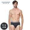 （清仓款，不退换，颜色随机，白色为主，宝蓝灰色）SCHIESSER/舒雅男士舒美棉三角内裤2条装    35/2058S 商品缩略图0