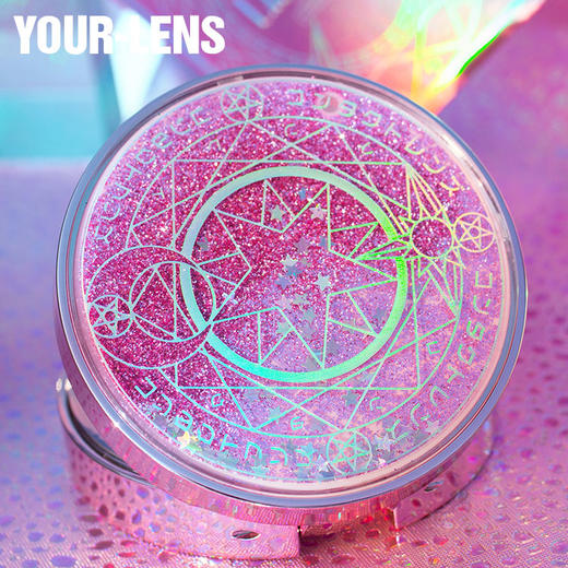 魔法阵流沙电镀高级隐形眼镜伴侣盒 商品图1