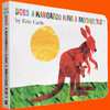 英文原版绘本 Does a Kangaroo Have a Mother Too 袋鼠也有妈妈 英文版低幼儿童启蒙纸板书 Eric Carle 艾瑞卡尔 正版 商品缩略图2