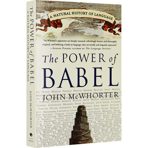 The Power of Babel 英文原版 巴别塔的力量 英文原版 语言学入门书 英文版 教学理论书进口书 商品图0