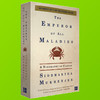 正版 众病zhi王癌症传 英文版 The Emperor of All Maladies 英文原版进口医学健康科普英语书 普利策文学奖 商品缩略图3