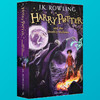 哈利波特与死亡圣器 英文原版小说 英语电影原著 Harry Potter and the Deathly Hallows 哈利波特7 JK 罗琳 英文版进口书籍正版 商品缩略图2