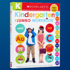 英文原版 学乐英语儿童早教书 Scholastic Jumbo Workbook Kindergarten 英文版幼儿园练习册 含贴纸 Scholastic Early Learners 商品缩略图3