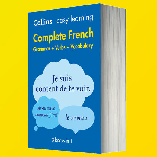 Collins Easy Learning French 柯林斯轻松学法语全书 英文原版 语法动词词汇三合一英文版原版 进口英语书籍 商品图2