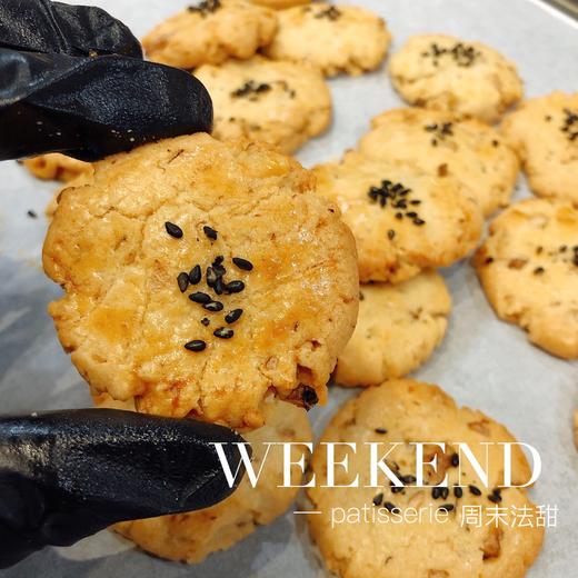 核桃酥 商品图2