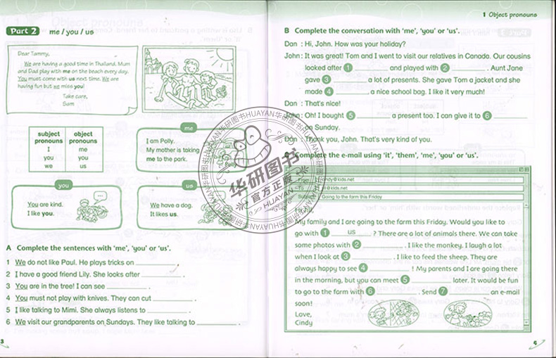 英文原版培生朗文小学教材英文语法提升1 3册pearson Better Your English With Longman Through Grammar 1 3 少儿英语语法书