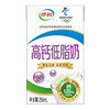 伊利高钙低脂牛奶、高钙牛奶、脱脂牛奶250ml*24盒 商品缩略图5
