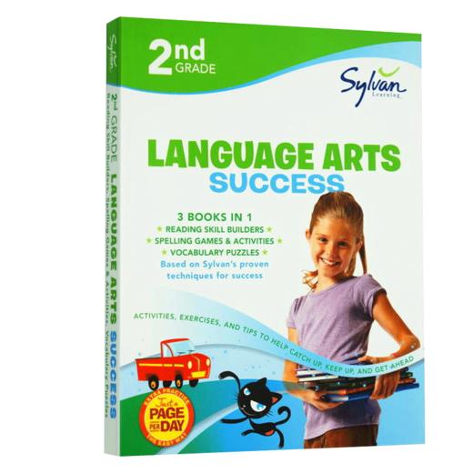 Second Grade Language Arts Success 美国小学二年级语言艺术/语文练习册 英文原版 拼写+词汇+阅读能力 英文版进口书 商品图1