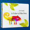 正版 吴敏兰书单 自己的颜色 英文原版绘本 纸板书 A Color of His Own 凯迪克奖作者李欧李奥尼 Leo Lionni 英文版英语书 商品缩略图2