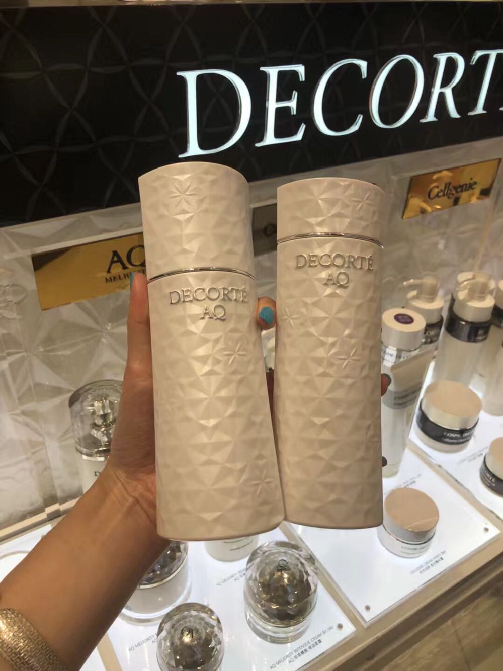 黛珂AQ白檀美白水乳