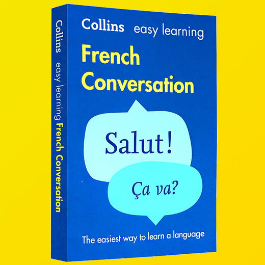正版 collins Easy Learning French Conversation 柯林斯轻松学法语口语会话字典 英文原版词典 英文版进口工具书 商品图2