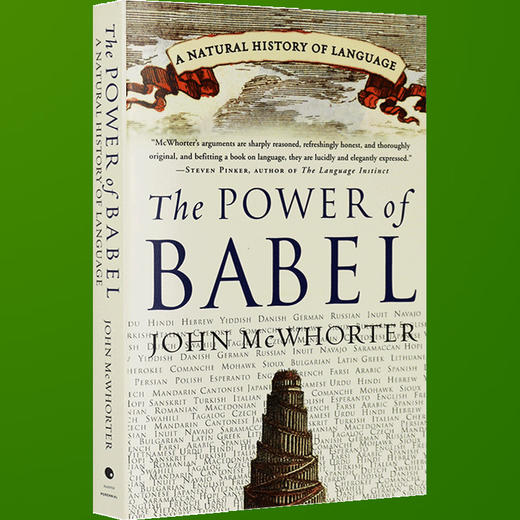 The Power of Babel 英文原版 巴别塔的力量 英文原版 语言学入门书 英文版 教学理论书进口书 商品图3