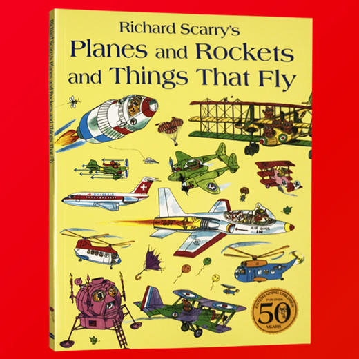 会飞的大家伙 英文原版 Planes and Rockets and Things That Fly 斯凯瑞金色童书 启蒙早教 英文版儿童绘本 进口书 商品图2