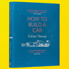 How to Build a Car 英文原版 F1设计师 Adrian Newey 自传 如何打造F1赛车 精装 如何造一辆车 艾德里安纽维 英文版原版 进口书 商品缩略图2