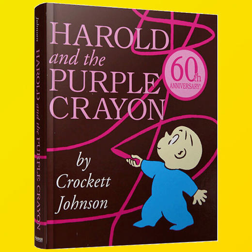 阿罗有支彩色笔 英文原版 Harold and the Purple Crayon 英文版原版儿童启蒙童书 4 - 8岁儿童英文绘本 进口书 商品图3