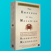 正版 众病zhi王癌症传 英文版 The Emperor of All Maladies 英文原版进口医学健康科普英语书 普利策文学奖 商品缩略图2