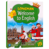 英文原版 香港朗文小学英语教材 一年级下学期教师用书 Longman Welcome to English Gold Teacher’s Guide 1B 英文版进口原版书 商品缩略图4