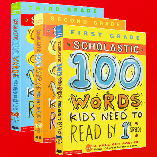 学乐美国小学100个英语词汇1-3册套装 英文版 Scholastic 100 Words Kids Need to Read 英文原版单词练习册 现货正版进口英语书籍 商品图1