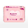 [KL]双重消毒更安心，产妇卫生巾XL码3*1袋[Y] 商品缩略图0