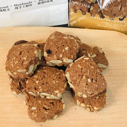 1546巧克力葵花籽曲奇 Sunflower seeds and Chocolate cookie 100g 商品图1