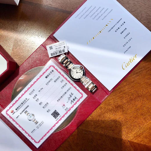 狠货卡地亚蓝气球系列订制真钻款18k镀金小号28mm表盘瑞士朗达石英