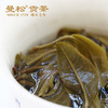 2018年则道曼松贡茶精品罐装茶礼盒 商品缩略图2
