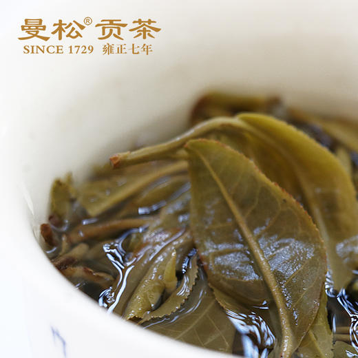 2018年则道曼松贡茶精品罐装茶礼盒 商品图2