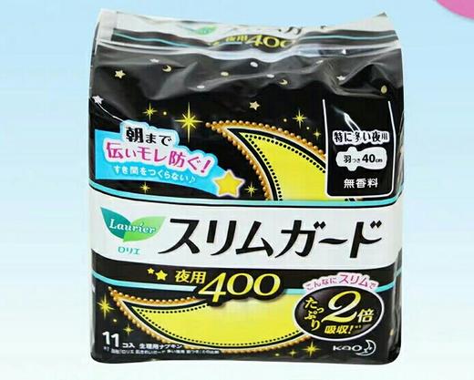 日本花王卫生巾/护垫系列 日用/夜用护翼型/瞬吸超薄1mm*无荧光剂 17/20.5/22.5/35/41CM 商品图5