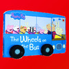 小猪佩琪英文原版 Peppa Pig The Wheels on the Bus 纸板书 英文版儿歌童谣绘本游戏 廖彩杏书单 小猪佩奇玩具书 正版进口书 商品缩略图3