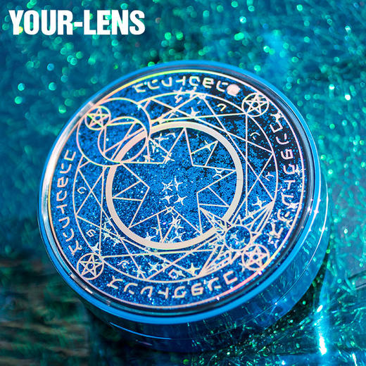 魔法阵流沙电镀高级隐形眼镜伴侣盒 商品图2