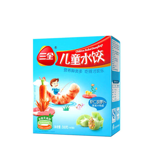 三全儿童虾仁胡萝水饺300g 商品图0