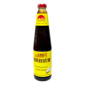 李锦记味蚝鲜蚝油680ml
