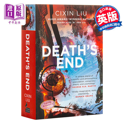 【中商原版】三体系列：死神永生 英文原版 Death's End 科幻小说 三体 刘慈欣 英文小说 商品图0