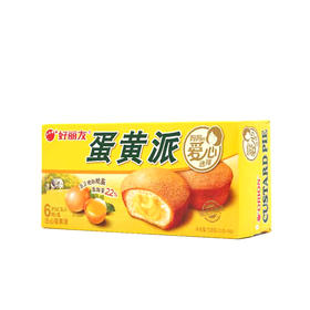 好丽友蛋黄派138g6枚
