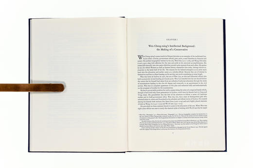 Wen Cheng-Ming: The Ming Artist And Antiquity  文征明：明代艺术家与古代 商品图3