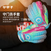 专柜正品ELITE SPORT光环门将专业守门员手套带可拆卸护指CLUB 商品缩略图0
