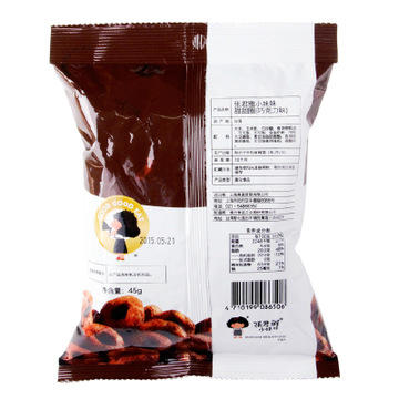 【零食】*台湾进口零食张君雅小妹妹巧克力草莓甜甜圈休闲膨化食品 商品图3