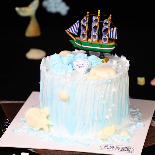 一帆风顺G55（停用） 商品图1