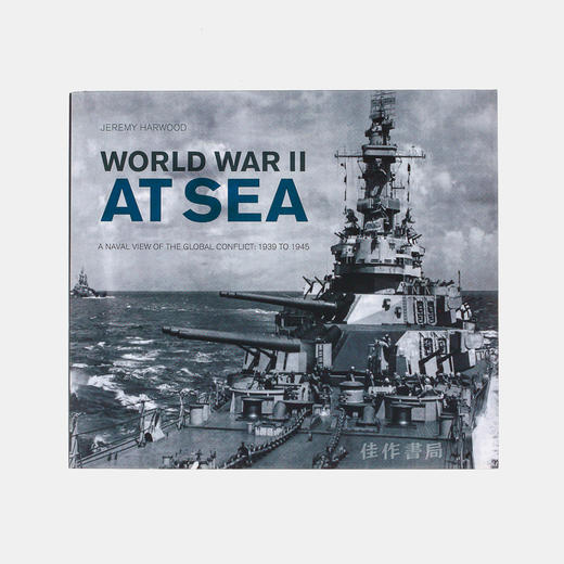 World War II at Sea  海上二战 商品图0