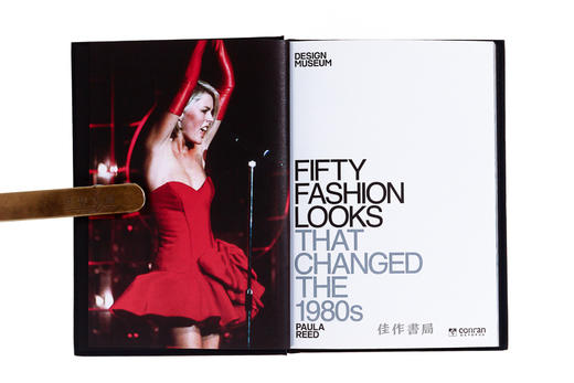 Fifty Fashion Looks that Changed the 1980s 改变了八十时代的50种时尚造型 商品图2