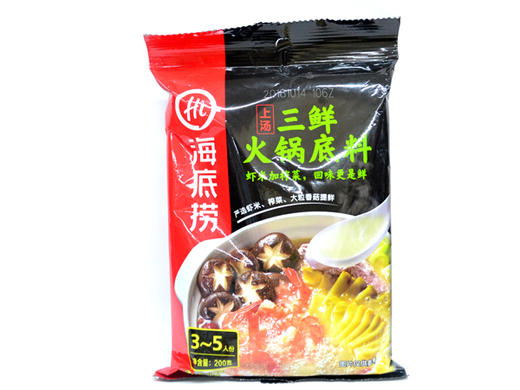 海底捞上汤三鲜火锅底料200g 商品图0