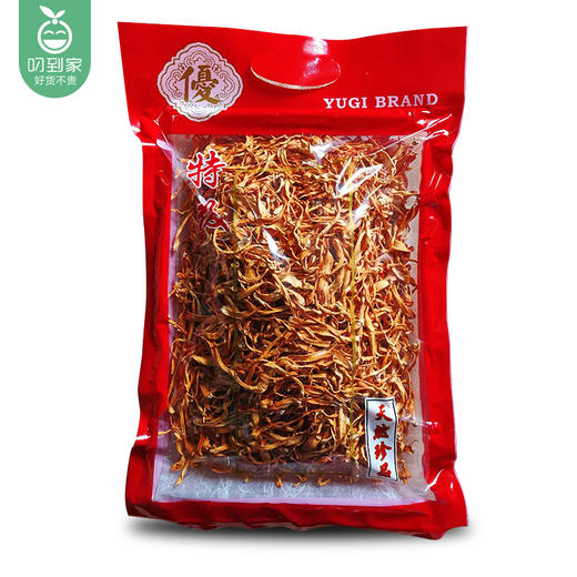 辽宁出口A级虫草花/200g（赠送20g，共220g） 商品图5