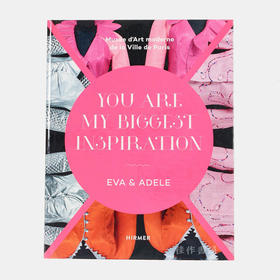 EVA & ADELE: You Are My Biggest Inspiration 埃娃和阿德勒：你是我的缪斯